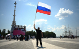 «Хоровод единства», мотопробег и 100-метровый флаг: как в Воронеже праздновали День России