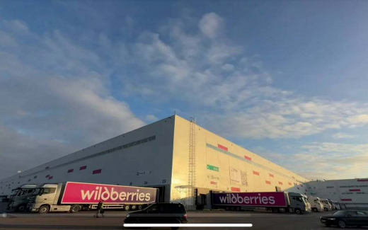 Wildberries открыл под Воронежем логистический центр с инвестициями 11 млрд рублей