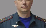 Иван Старовойт назначен начальником ГУ МЧС России по Курской области