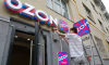 В Подмосковье продают дом с «самым вайбовым» пунктом выдачи Ozon во дворе