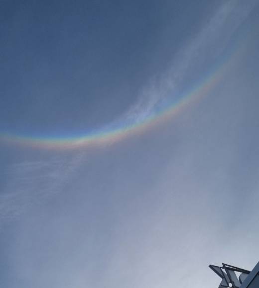 Перевёрнутую радугу заметили в небе воронежцы