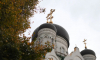Рождество Пресвятой Богородицы в 2026 году: какого числа, о чём молятся и что нельзя делать