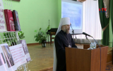 В Воронежской научной библиотеке им. Никитина отпраздновали День православной книги