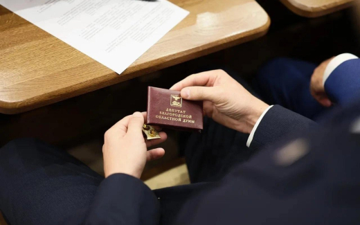 Сергей Наумов досрочно сложил полномочия депутата Белгородского горсовета и перешел в облдуму