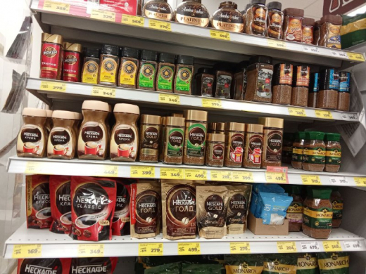 Цены на кофе бьют рекорды