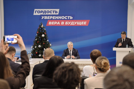 Воронежский губернатор рассказал о влиянии ВПК на экономику региона