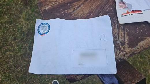 Секретную корреспонденцию разбросали на улице под Воронежем