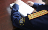 В Воронеже завершено расследование уголовного дела в отношении пятерых мужчин, обвиняемых в похищении человека и вымогательстве денежных средств в особо крупном размере