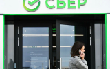 Сбер оплатит мобильную связь своим зарплатным клиентам