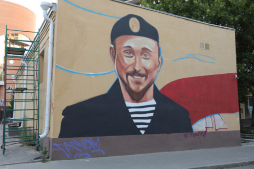 Граффити с изображением ополченца Донбасса появится в Воронеже