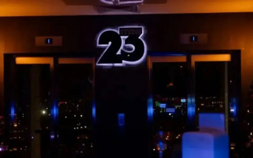 Воронежский ресторан Studio 23 отказался от приглашения московских звезд на новогоднюю ночь