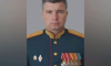 В зоне СВО погиб генерал-майор Владимир Завадский