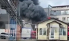 На улице Котляковской в Москве взорвался контейнер с топливом