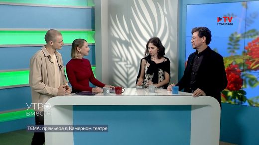 В Камерном театре Воронежа оживили офорты Франсиско Гойи