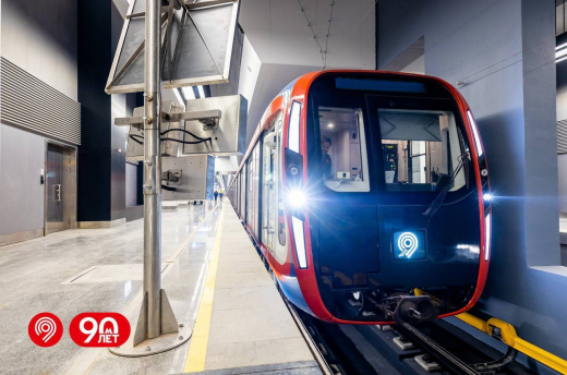 Первый в России беспилотный поезд метро выйдет на пути в Москве в декабре