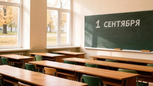 Стало известно, в каких школах Воронежа введут оценки за поведение