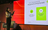 Топ-менеджер Rambler&Co Джигкаева отметила роль офлайн-активаций в коммуникации