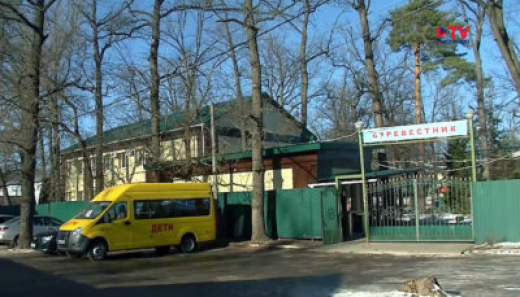 В Воронеже после капремонта открылся Центр социальной помощи семье и детям «Буревестник»