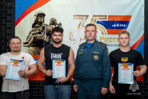 В честь 35-летия МЧС России в Талдомском округе проведены спортивные соревнования