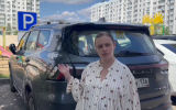 Мать ребёнка-инвалида добилась специальной парковки во дворе воронежской многоэтажки