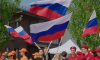 В Воронеже масштабно отметили День флага России
