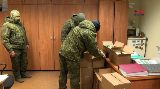 Воронежские участники СВО получили очередную партию гуманитарной помощи