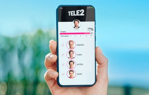 T2 завершил работы по внедрению VoWiFi