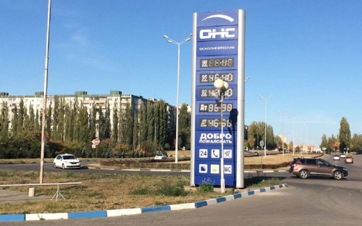 УФАС заинтересовалось ценами на заправках «Осколнефтеснаб» белгородского областного депутата Игоря Барщука