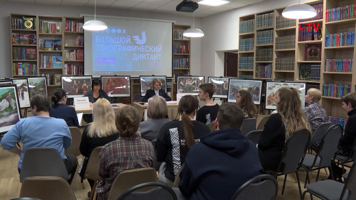 Участники СВО подготовили вопросы для большого этнографического диктанта