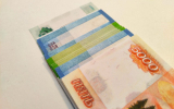 Курские власти планируют взять кредит на 1,7 млрд рублей для погашения долгов