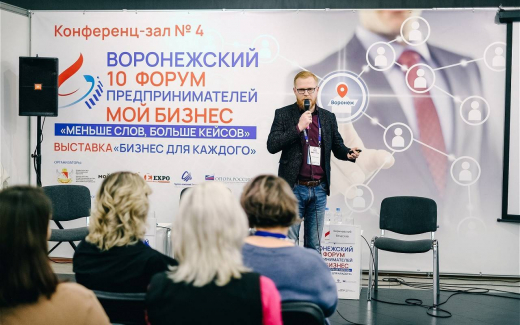 Новый уровень эффективности. Как Т2 помогает решать HR-задачи