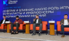 Топ-менеджеры Rambler&Co отметили роль журналистов и инфлюенсеров в формировании мнений