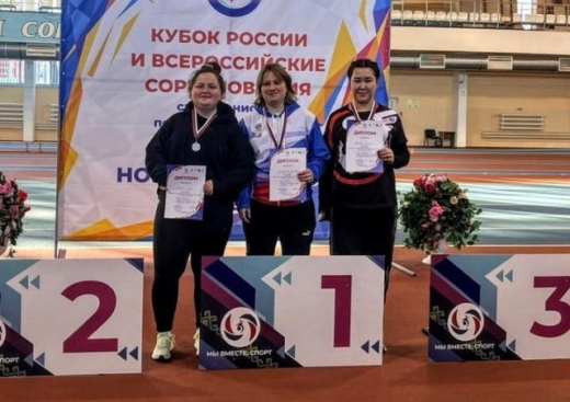 Воронежские паралимпийцы завоевали три медали Кубка России по легкой атлетике