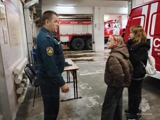 Профессия смелых: воспитанники центра «Семья и дом» побывали в гостях у огнеборцев Ногинска