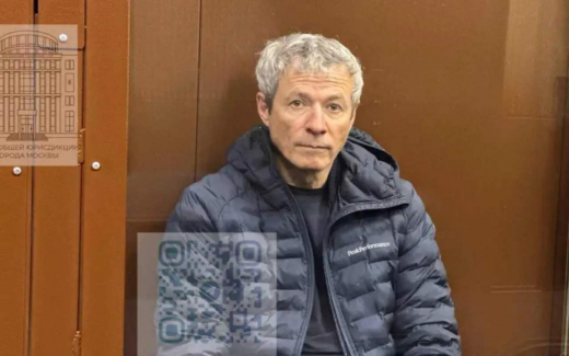 На основателя «Русагро» Вадима Мошковича возбуждено новое уголовное дело