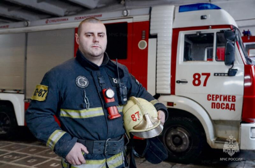 Потомок писателя Михаила Пришвина служит в пожарной части Сергиева Посада