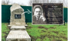 В Воронежской области создают мемориал, посвящённый семье писателя Чехова