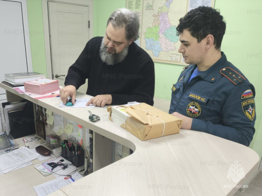 В Домодедове инспекторы ГПН проводят противопожарные инструктажи с настоятелями храмов и с директорами домов культур