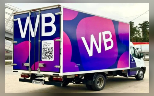 Wildberries начала искать склады для долгосрочной аренды по всей России