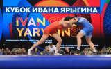Воронежская спортсменка стала призёром престижного международного турнира по борьбе
