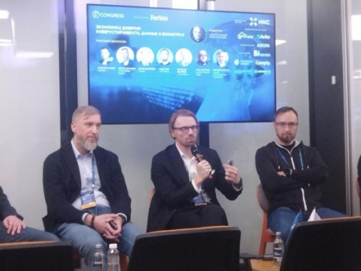 Хороший комплаенс спасет от штрафа за утечку