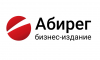 Группа «Абирег» завершила сделку по продаже непрофильных активов — газет «Время Воронежа» и «Липецкие новости»