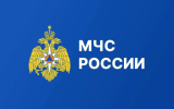С 1 сентября 2026 года вступают в силу изменения в свод правил по внутреннему противопожарному водопроводу