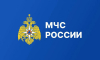 С 1 сентября 2026 года вступают в силу изменения в свод правил по внутреннему противопожарному водопроводу