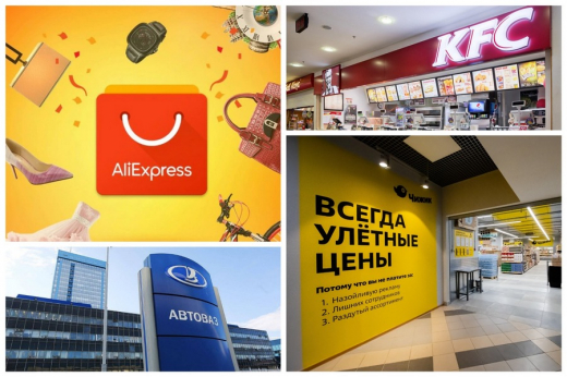 «Вечерние санкции» 3 августа – «приземление» AliExpress и ребрендинг KFC