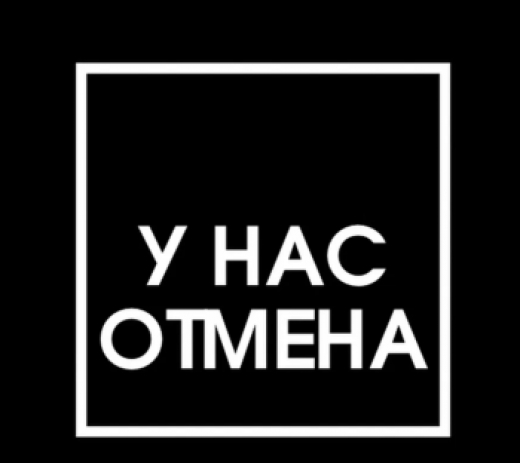 Улицу Пошивальникова сегодня не перекроют