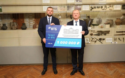 Воронежский краеведческий музей получит 1 млн рублей от ВТБ на цифровую модернизацию