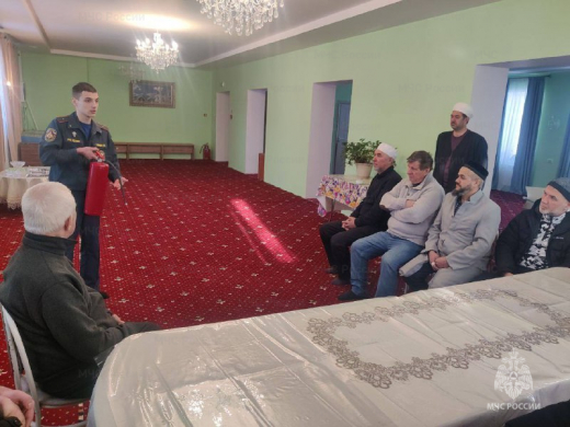 Противопожарный инструктаж проведен в религиозной организации мусульман в Зарайске
