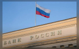 ЦБ рекомендовал банкам проверять происхождение крупных сумм наличных