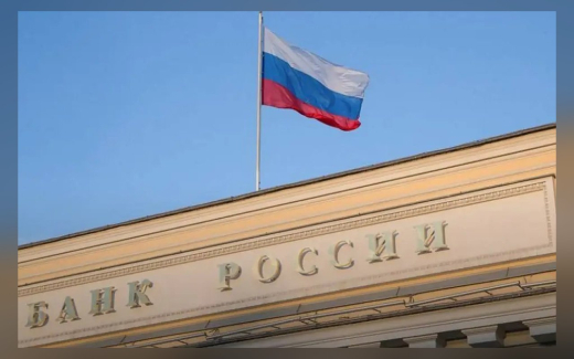ЦБ рекомендовал банкам проверять происхождение крупных сумм наличных